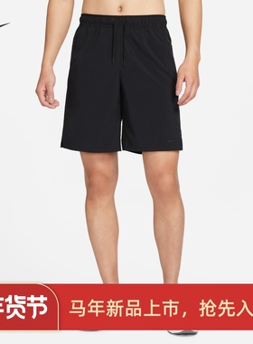 耐克/NIKE男子运动跑步健身速干五分裤训练短裤DV9331-010-276