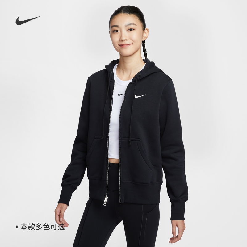 耐克/NIKE女子运动宽松休闲加绒保暖连帽夹克外套HJ0996-010-133