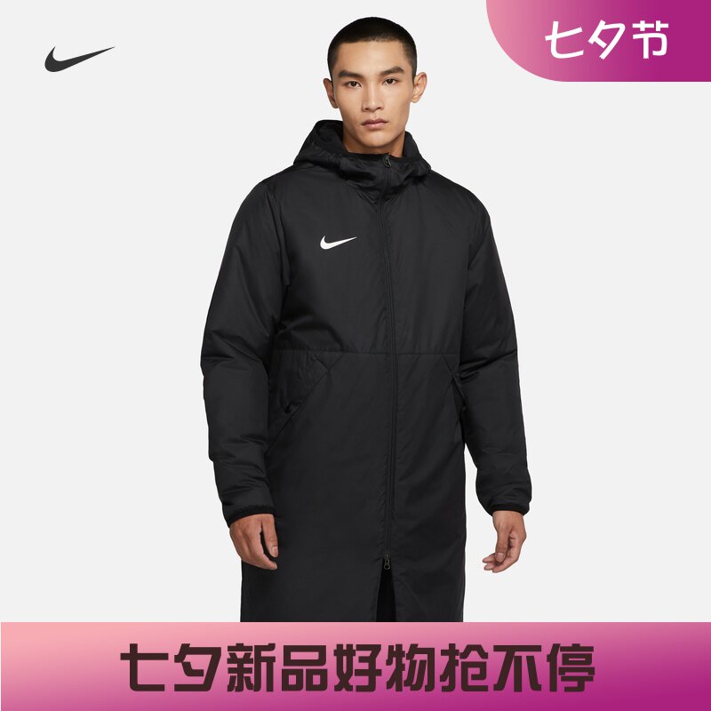 耐克/NIKE男子运动训练休闲中长款足球棉服外套CW6767-010-451