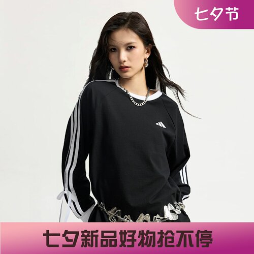 阿迪达斯三叶草女子运动宽松休闲三条纹圆领长袖T恤KG3858 KG3859