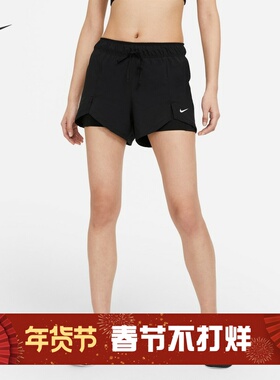 耐克/NIKE女子运动跑步2-IN-1速干训练短裤DA0453 DA0454-011-630