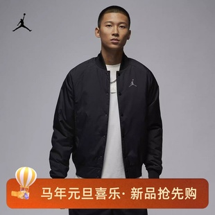 外套IB5608 JORDAN男子运动休闲夹棉蛇年新年棒球衫 010 NIKE 耐克