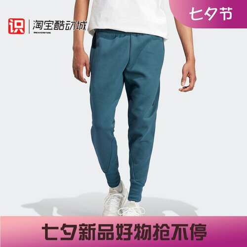 adidasZNE男子休闲轻运动长裤