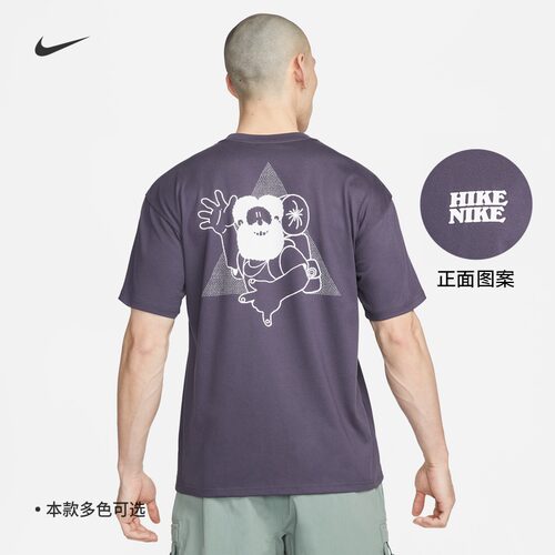 耐克ACG男子休闲印花户外短袖T恤