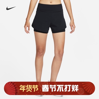 耐克女子跑步训练速干二合一短裤