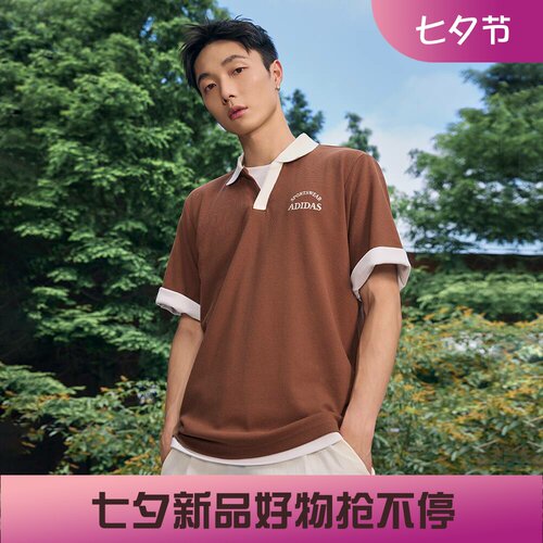 阿迪达斯男子舒适翻领短袖POLO衫