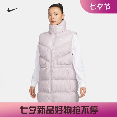 耐克女子宽松休闲长款羽绒马甲