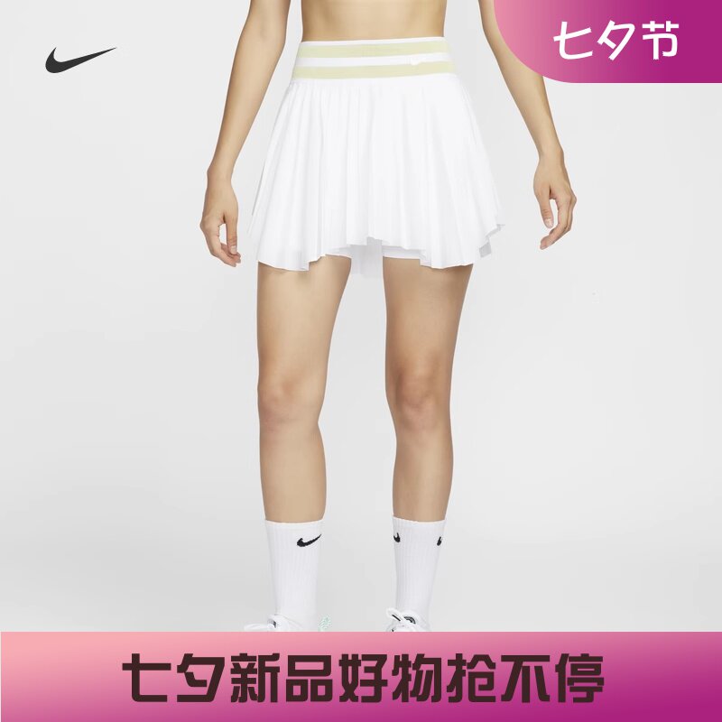 耐克女子速干褶裥网球训练短裙