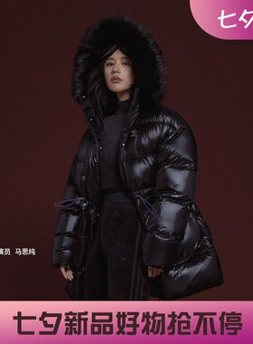 阿迪达斯女子防风毛领羽绒服外套