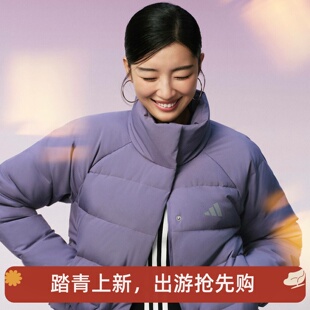 阿迪达斯女子运动训练拒水防风立领600蓬鸭绒羽绒服KQ5531 KQ5530