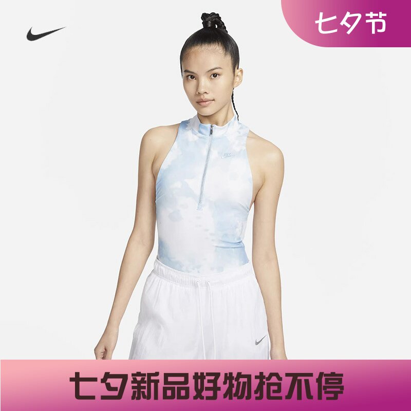 耐克女子速干半开襟拉链连体衣