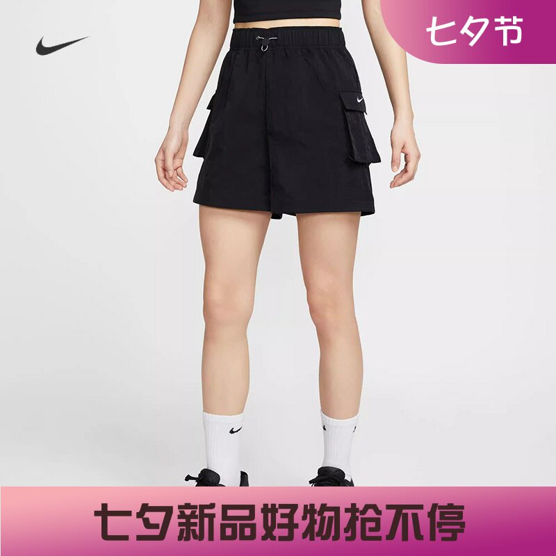 耐克女子宽松高腰高腰梭织短裤