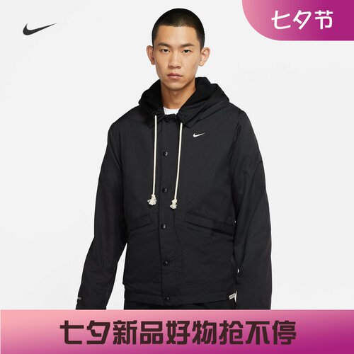 男子夹克外套Nike运动休闲连帽