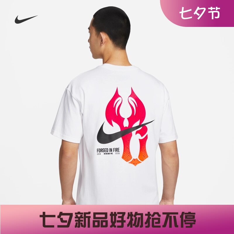 耐克/NIKE男子运动宽松休闲易建联印花纯棉短袖T恤FN7272-010-100