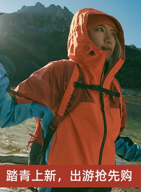 耐克/NIKE ACG女子运动休闲连帽冲锋衣户外夹克外套DB8150-817