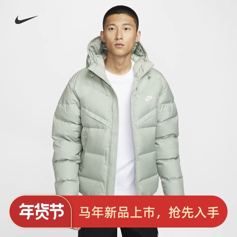 耐克/NIKE男子运动休闲防风保暖秋冬连帽羽绒服外套HQ0897-370