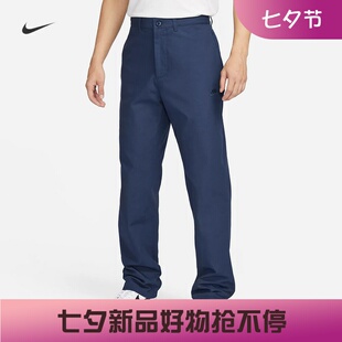 耐克/NIKE男子运动休闲帆布耐磨梭织直筒工装长裤FZ5771-010-410