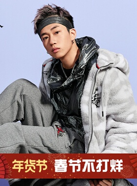 耐克/NIKE JORDAN男子运动休闲绒面保暖外套DO6298 CD4830-237