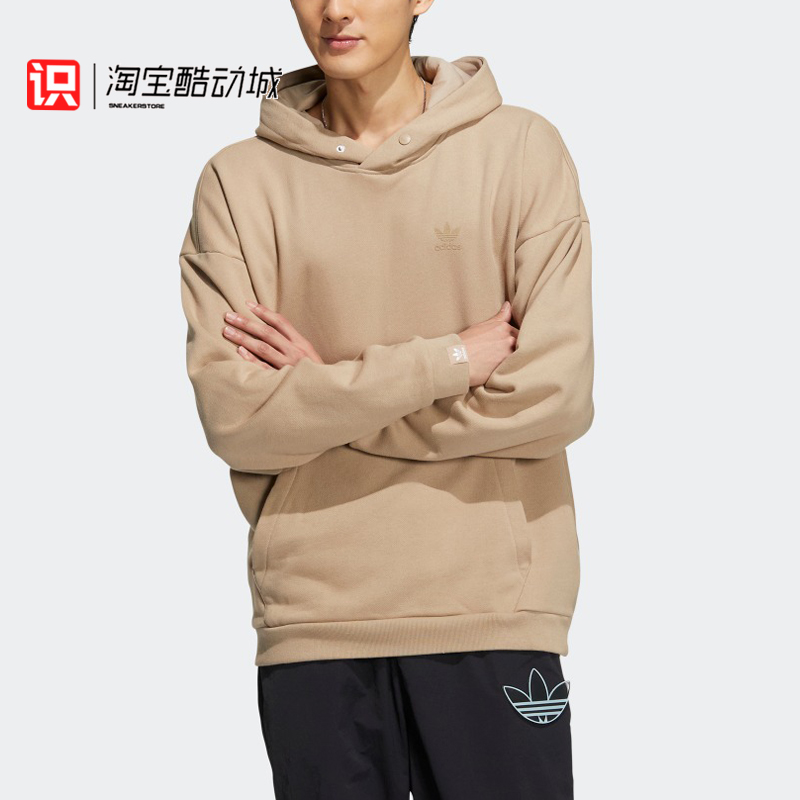 阿迪达斯三叶草连帽卫衣套头衫