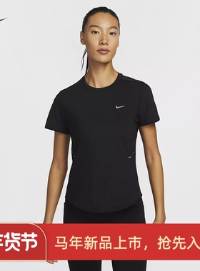 耐克/NIKE女子运动训练速干透气新款跑步短袖T恤HM9699-010-100