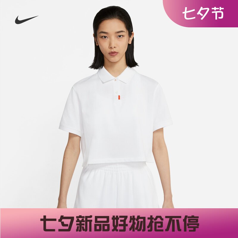 耐克女子运动休闲速干短袖T恤