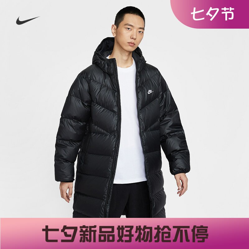 耐克/NIKE男子运动宽松休闲风行者中长款羽绒服HV2720-010-133