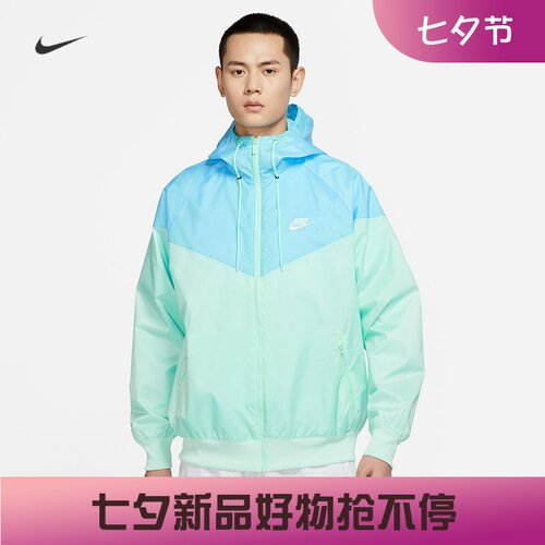 耐克男子运动休闲训练连帽外套
