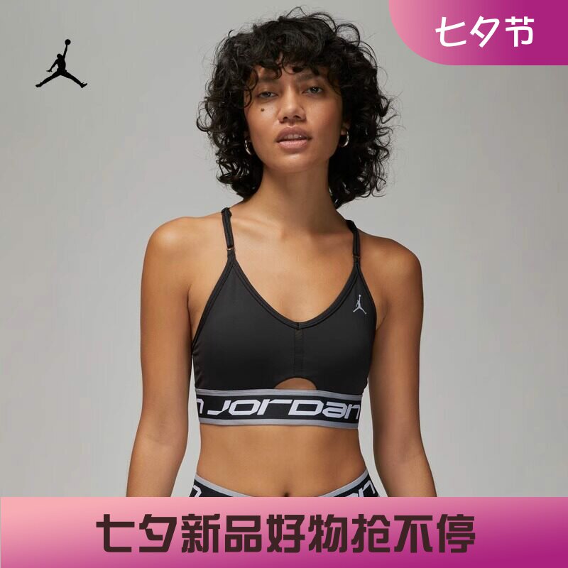 耐克瑜伽健身训练速干运动内衣