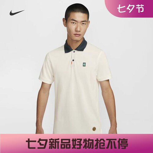 耐克男子训练速干网球短袖POLO衫