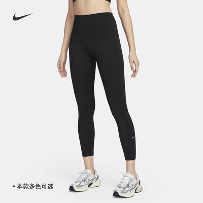 耐克女子健身速干高腰紧身九分裤