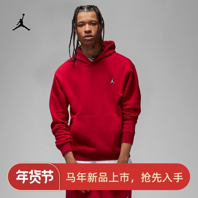 耐克男子运动休闲加绒连帽卫衣