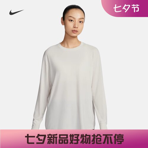 耐克女子宽松训练速干长袖T恤