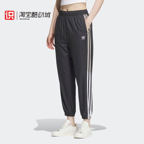 阿迪达斯三叶草女子运动束脚长裤