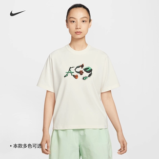 T恤IB7340 耐克 NIKE ACG女子运动宽松休闲印花户外短袖 110 010