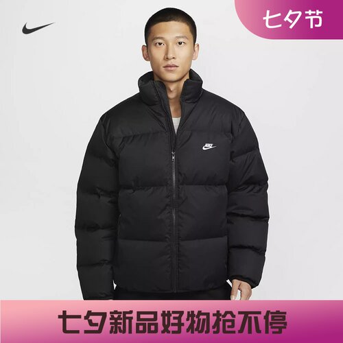 耐克男子防风保暖面包服羽绒服