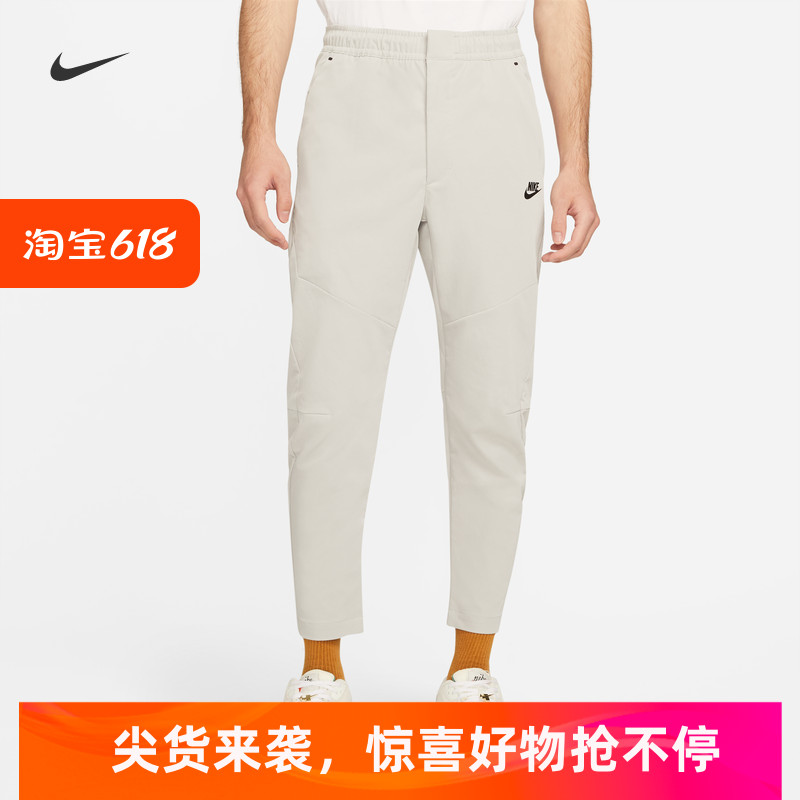 耐克/NIKE男子运动训练休闲透气梭织工装长裤DH4225-010-012-077
