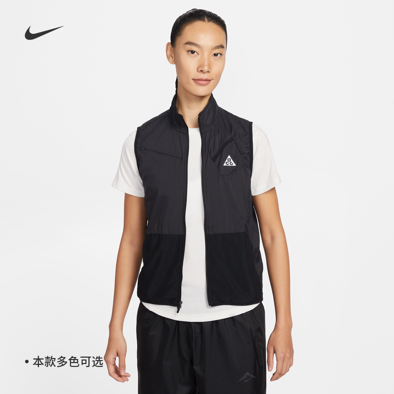 耐克/NIKE ACG女子运动训练户外越野跑步马甲背心IO9771-010-322