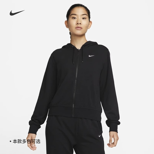 耐克/NIKE女子运动训练休闲法式毛圈连帽夹克外套FB5199-100-338