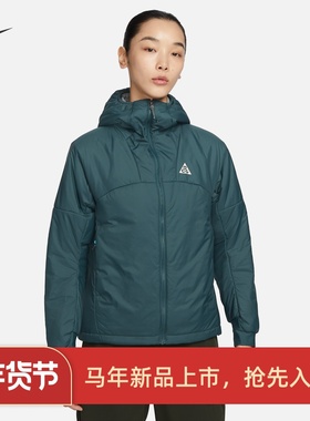 耐克/NIKE ACG女子运动休闲户外防风保暖棉服外套DQ5841-087-309