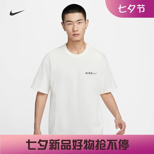 耐克男子宽松印花圆领短袖T恤