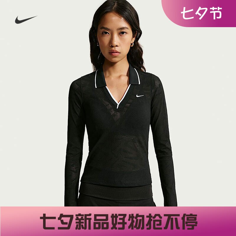 耐克/NIKE女子运动休闲紧身短款翻领长袖蕾丝上衣IM8390-010-486