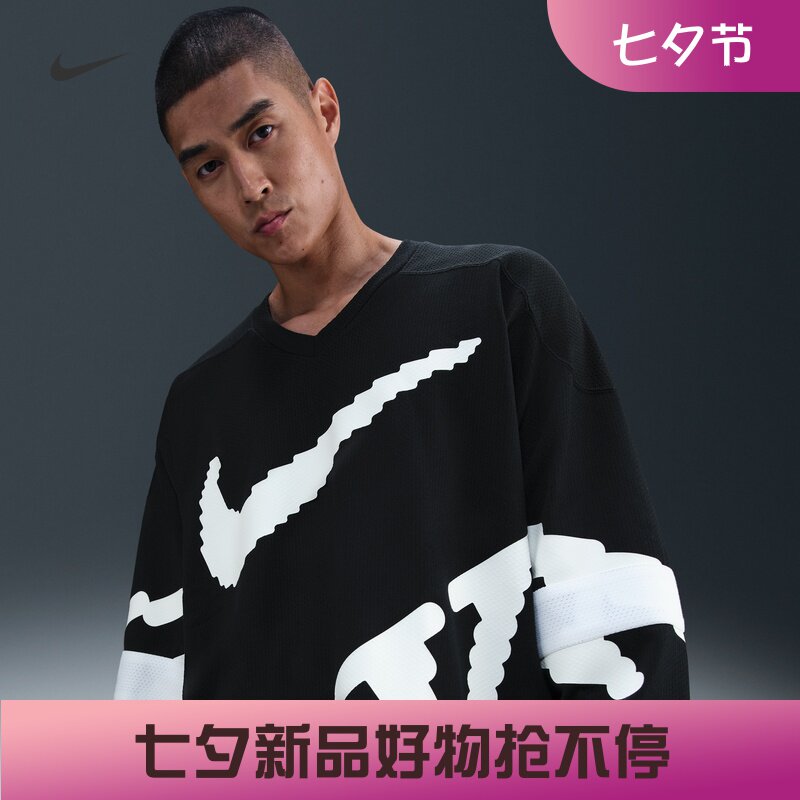耐克/NIKE男子运动休闲超宽松印花网眼V领长袖T恤HV1138-010-100