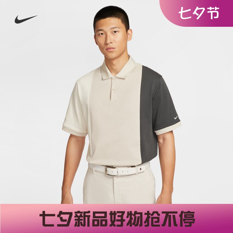 耐克/NIKE男子运动休闲高尔夫拼接翻领短袖POLO衫HM5650-104-060