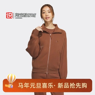 阿迪达斯女子运动休闲美拉德穿搭加绒翻领夹克外套IX6793 IX6794