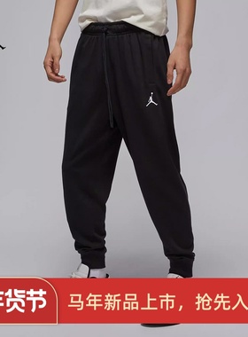 耐克/NIKE JORDAN男子运动训练休闲印花针织长裤FN4670-010-005