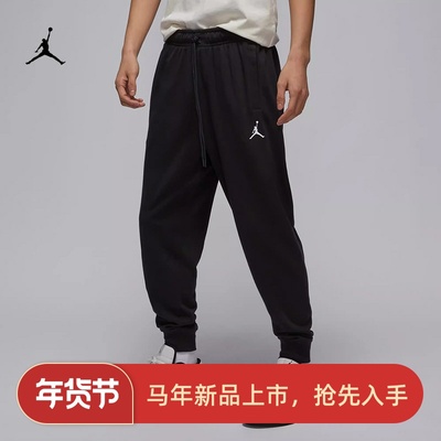 耐克男子训练休闲印花针织长裤