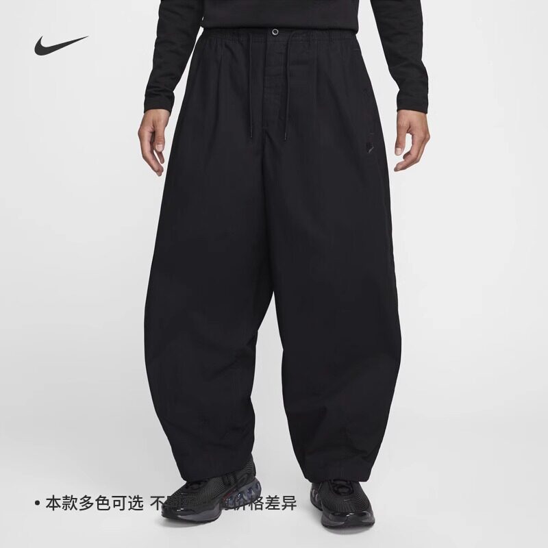耐克男子超宽松灯笼裤工装长裤