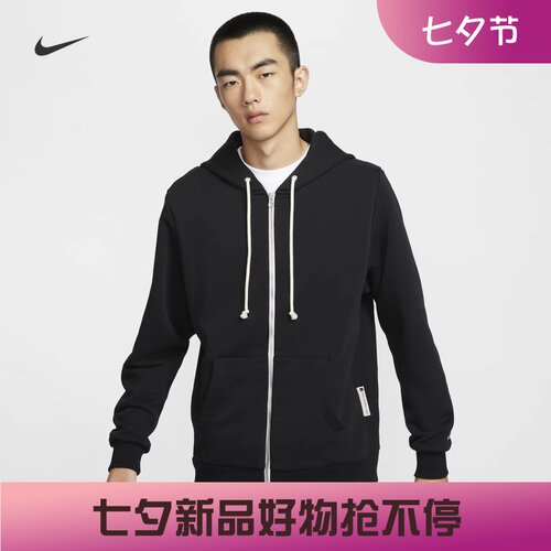 耐克男子速干连帽篮球夹克外套