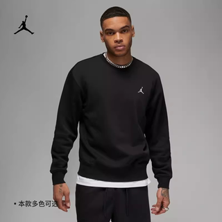 耐克/NIKE JORDAN男子运动休闲纯色加绒圆领卫衣FJ7777-010-810