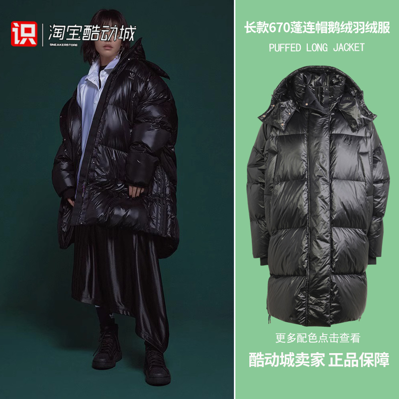 阿迪达斯女子休闲中长款羽绒服